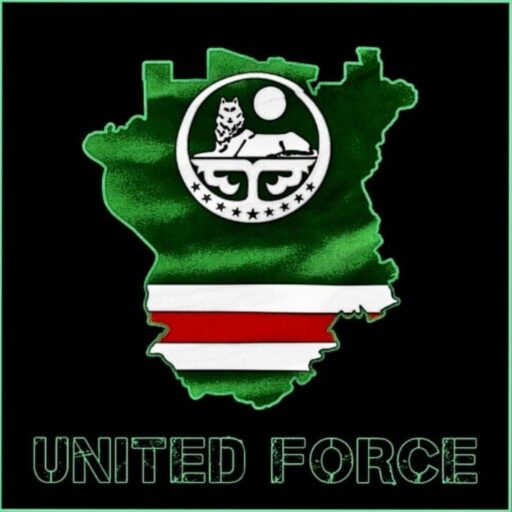 United Force is an international movement uniting Chechen diasporas and supporters worldwide in the struggle for freedom, human rights, justice, and the restoration of the statehood of the Chechen Republic of Ichkeria.